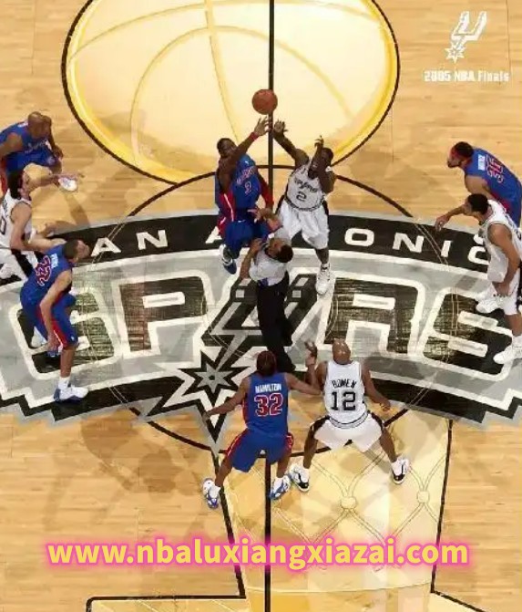 2005年NBA总决赛录像下载 马刺vs活塞 全部七场完整版